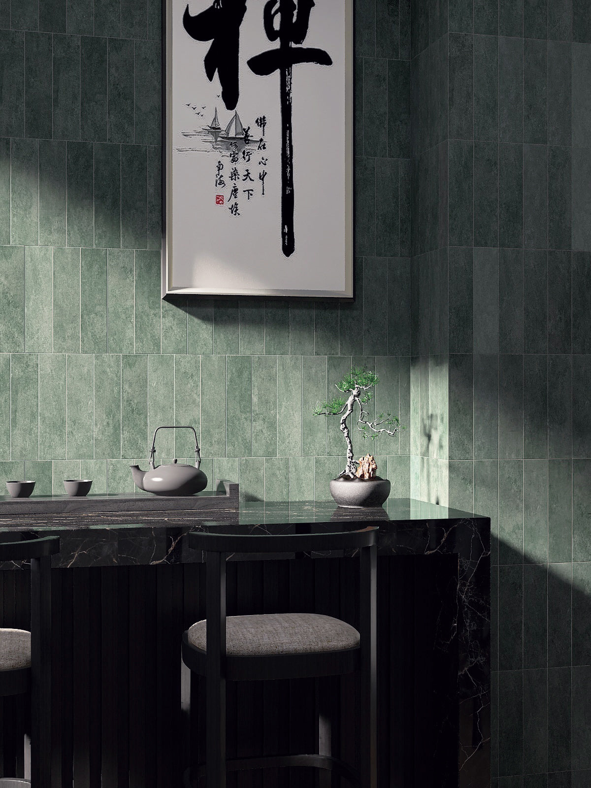 Bermi Forest Green Matt Subway Tile 75x300