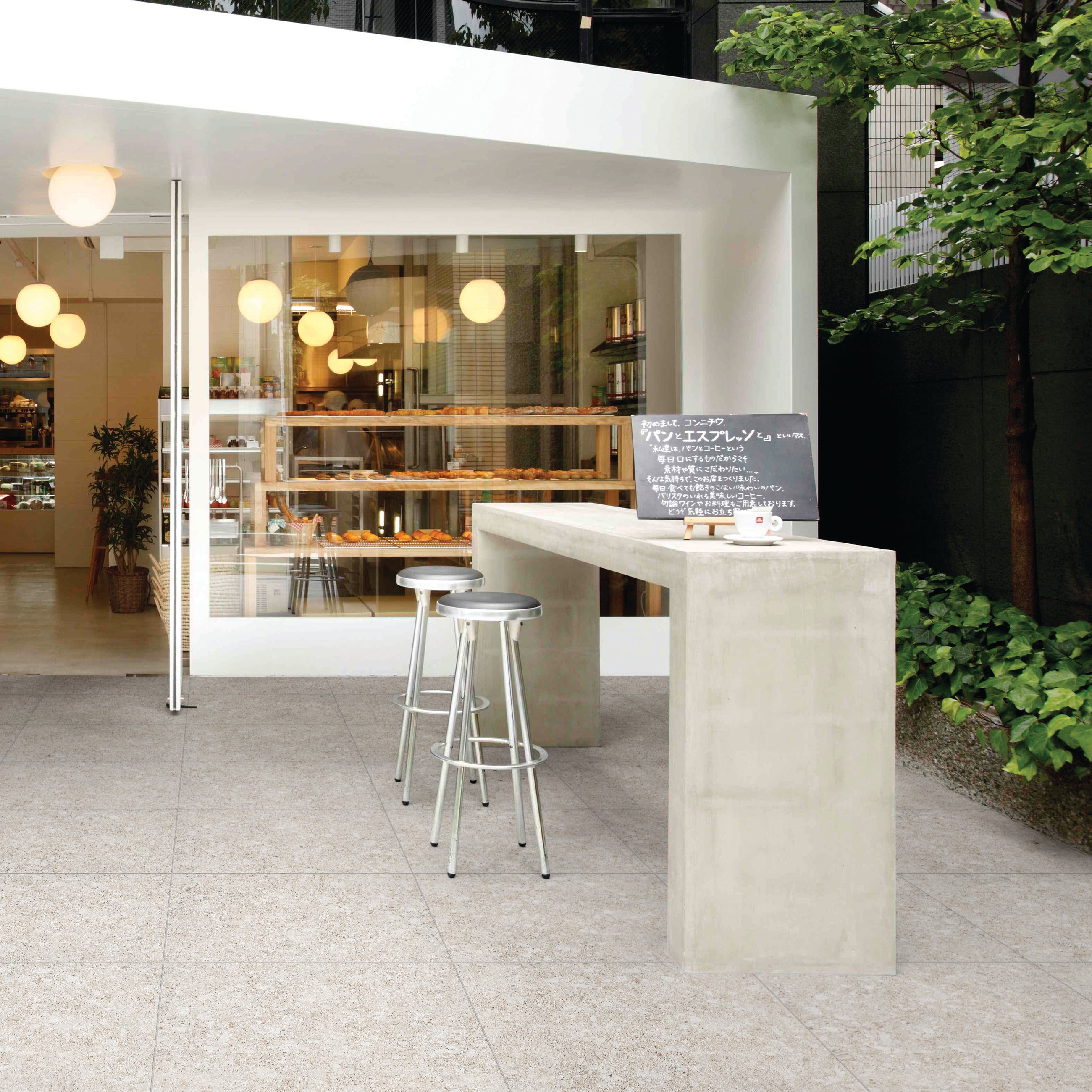 Terrazzo Beige Porcelain Tile 300x600